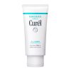 Gel Tẩy Trang Curel Cấp Ẩm Chuyên Sâu 130g