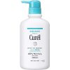 Sữa Tắm Curél Cấp Ẩm Chuyên Sâu 420ml