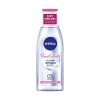 Nước Tẩy Trang Nivea Tinh Chất Ngọc Trai Sáng Da 200ml