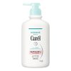 Dầu Xả Curel Cấp Ẩm Chuyên Sâu 420ml