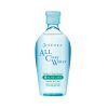 Nước Tẩy Trang Senka All Clear Water Acne Care Ngừa Mụn 230ml