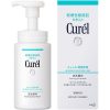 Bọt ​​Rửa Mặt Curél Intensive Moisture Care Foaming Facial Wash Cấp Ẩm Chuyên Sâu 150ml
