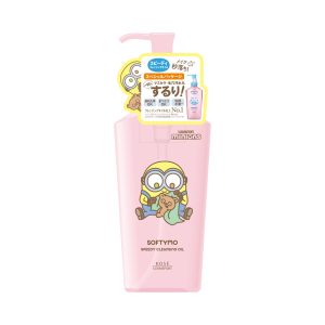 Dầu Tẩy Trang Kosé Softymo Speedy Cleansing Oil (Hồng) Phiên Bản Minions