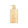 Dầu Xả Tsubaki Premium Conditioner Ngăn Ngừa Rụng Tóc 490ml